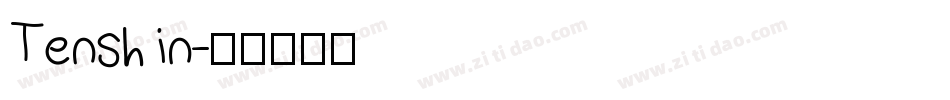Tenshin字体转换