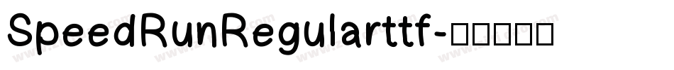 SpeedRunRegularttf字体转换