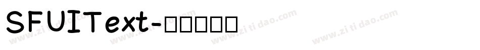 SFUIText字体转换
