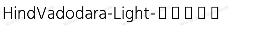 HindVadodara-Light字体转换