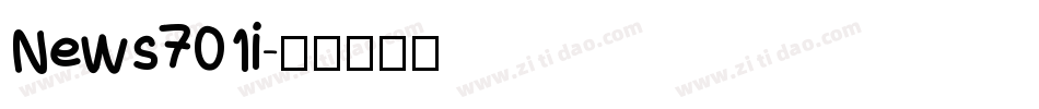 News701i字体转换