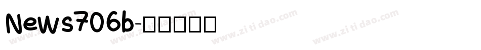 News706b字体转换