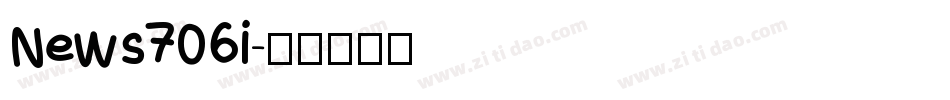 News706i字体转换