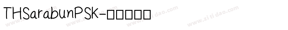 THSarabunPSK字体转换
