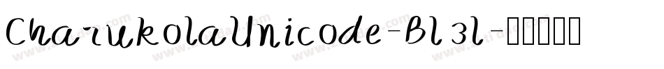 CharukolaUnicode-Bl3l字体转换