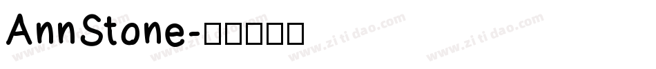 AnnStone字体转换