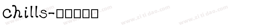 chills字体转换