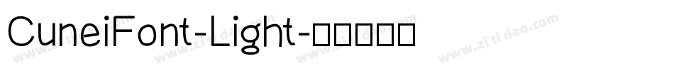 CuneiFont-Light字体转换