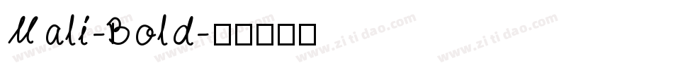 Mali-Bold字体转换