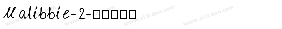 Malibbie-2字体转换