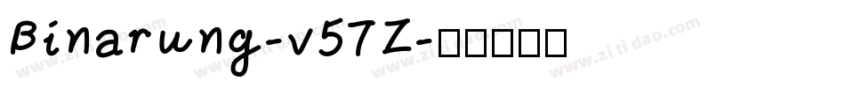 Binarung-v57Z字体转换