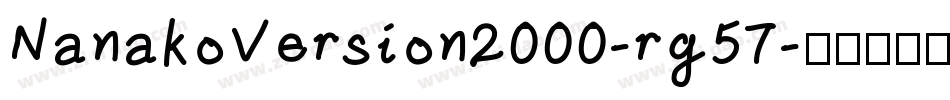 NanakoVersion2000-rg57字体转换