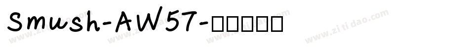 Smush-AW57字体转换