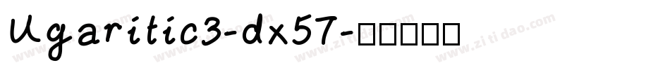 Ugaritic3-dx57字体转换