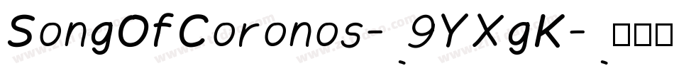 SongOfCoronos-9YXgK字体转换