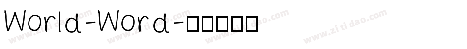 World-Word字体转换