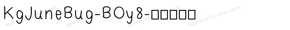 KgJuneBug-BOy8字体转换