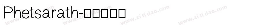 Phetsarath字体转换