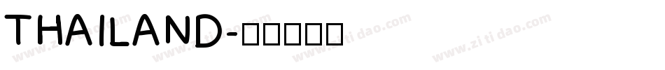 THAILAND字体转换
