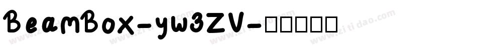 BeamBox-yw3ZV字体转换