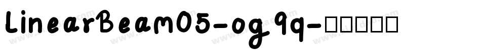 LinearBeam05-og9q字体转换