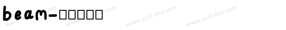 beam字体转换