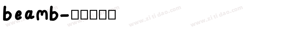 beamb字体转换