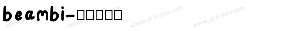 beambi字体转换