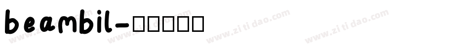 beambil字体转换