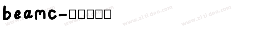 beamc字体转换
