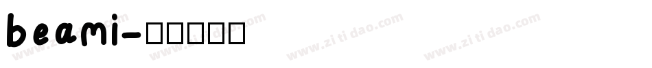 beami字体转换