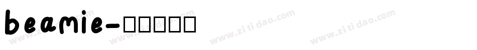 beamie字体转换