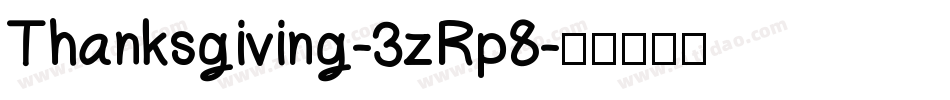 Thanksgiving-3zRp8字体转换