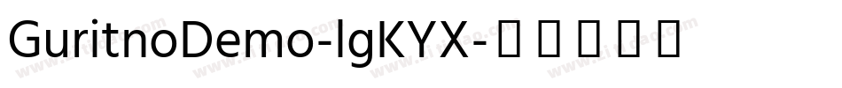 GuritnoDemo-lgKYX字体转换