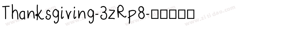 Thanksgiving-3zRp8字体转换
