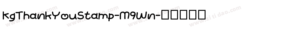 KgThankYouStamp-M9Wn字体转换