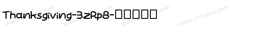 Thanksgiving-3zRp8字体转换