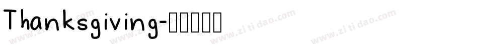 Thanksgiving字体转换