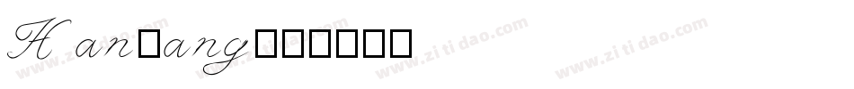 Hanyang字体转换