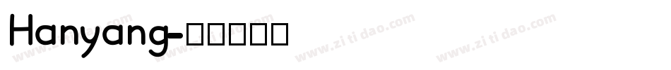 Hanyang字体转换