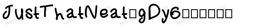 JustThatNeat-gDy6字体转换