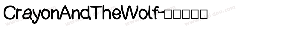 CrayonAndTheWolf字体转换