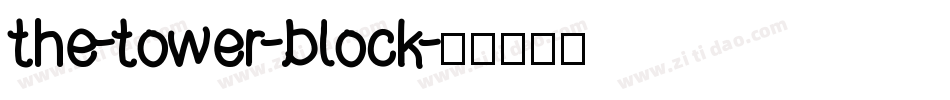 the-tower-block字体转换