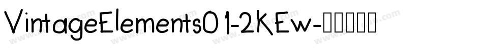 VintageElements01-2KEw字体转换