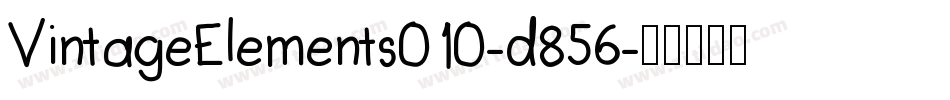 VintageElements010-d856字体转换