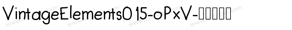VintageElements015-oPxV字体转换