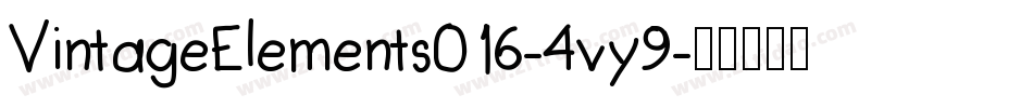 VintageElements016-4vy9字体转换