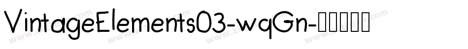 VintageElements03-wqGn字体转换