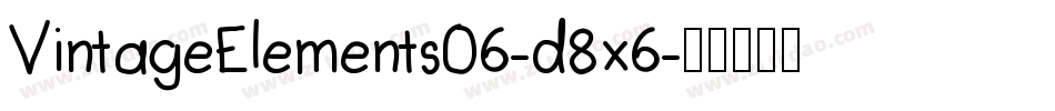 VintageElements06-d8x6字体转换