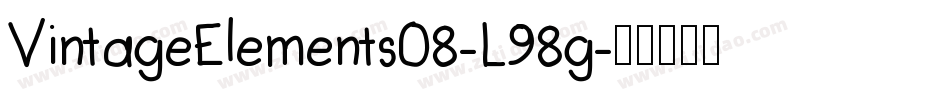 VintageElements08-L98g字体转换
